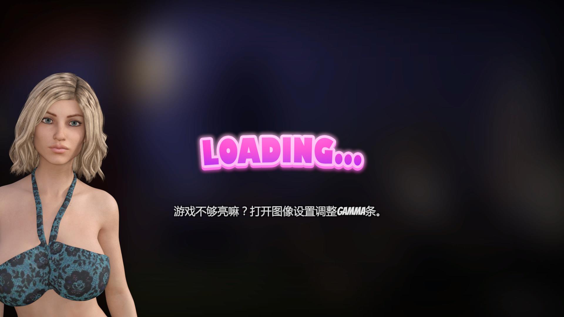 图片[3]-家庭派对House Party v0.15.1中文版+攻略+控制台 3D互动-七宝社