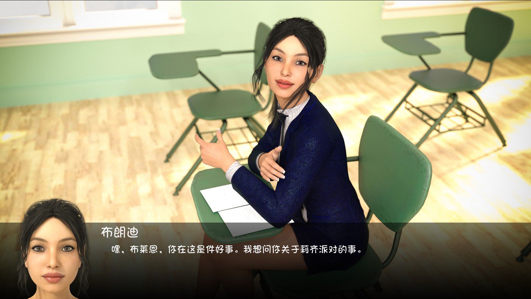 图片[3]-没有更多的秘密 v0.8 中文版 安卓+pc-七宝社