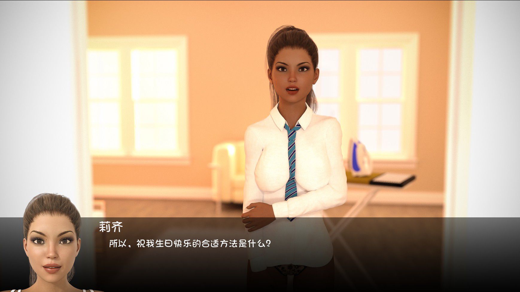 图片[2]-没有更多的秘密 v0.8 中文版 安卓+pc-七宝社