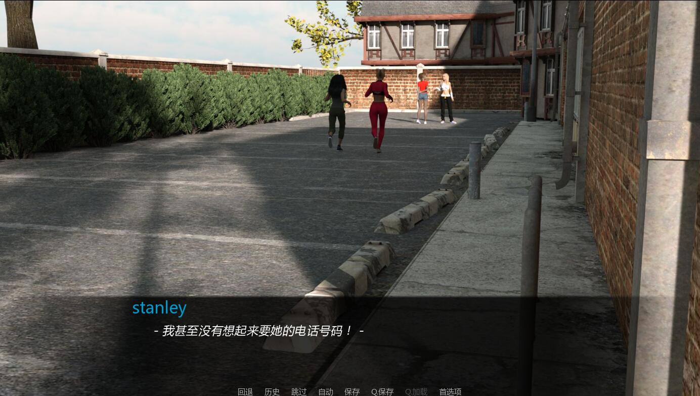 图片[2]-亚铠仕特公寓 v2.01 中文版 全程动态CG 宅男福利-七宝社