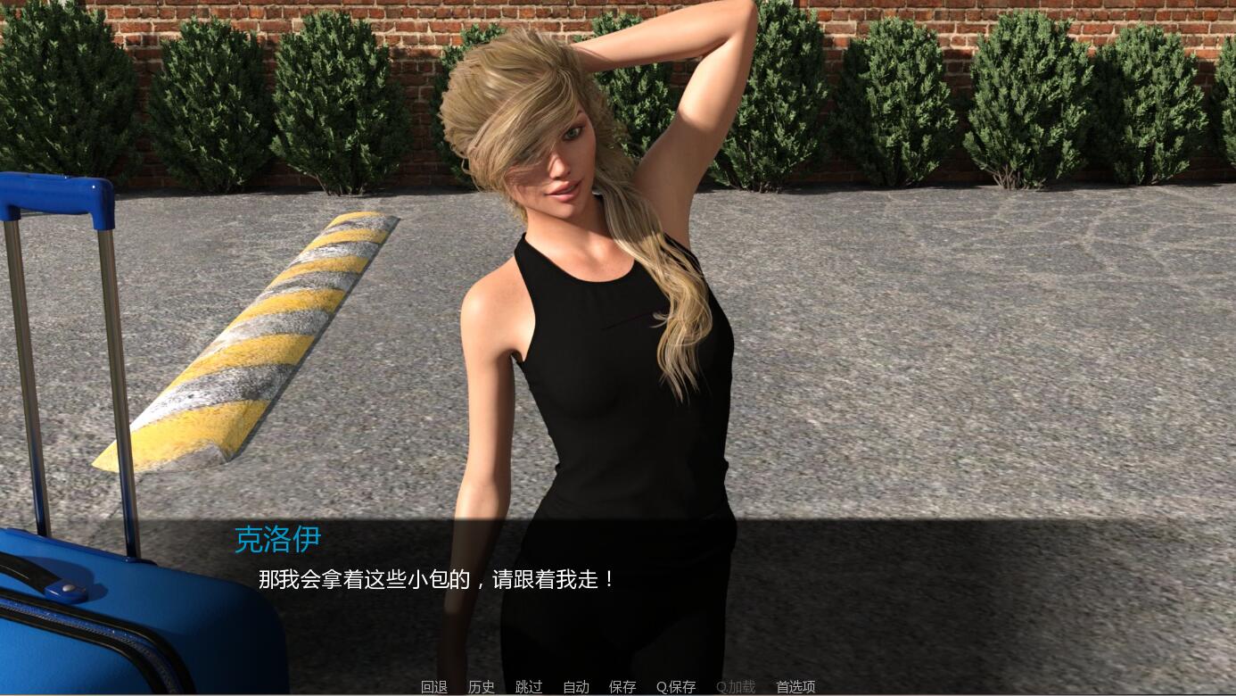 图片[3]-亚铠仕特公寓 v2.01 中文版 全程动态CG 宅男福利-七宝社