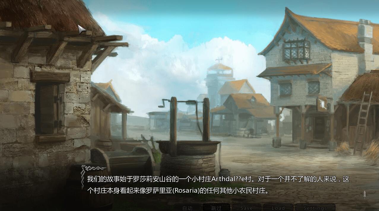 图片[2]-混沌之种 V0.25机翻中文版 欧美SLG PC+安卓-七宝社