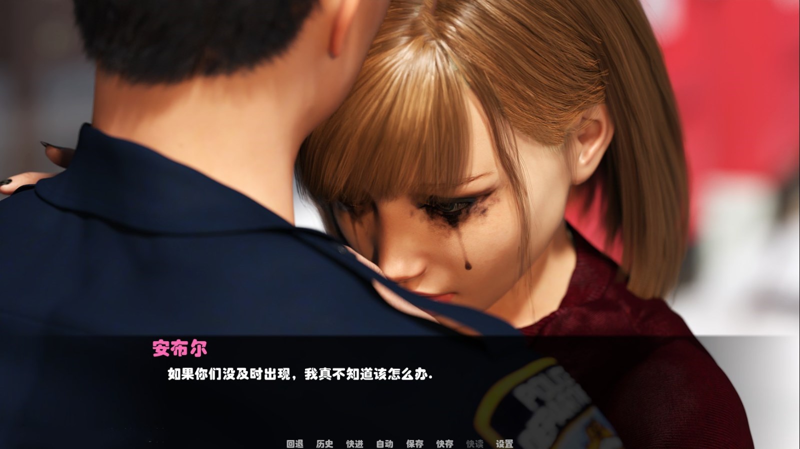 图片[2]-救世主(Savior) V0.10 精翻汉化版 PC+安卓 动态cg-七宝社