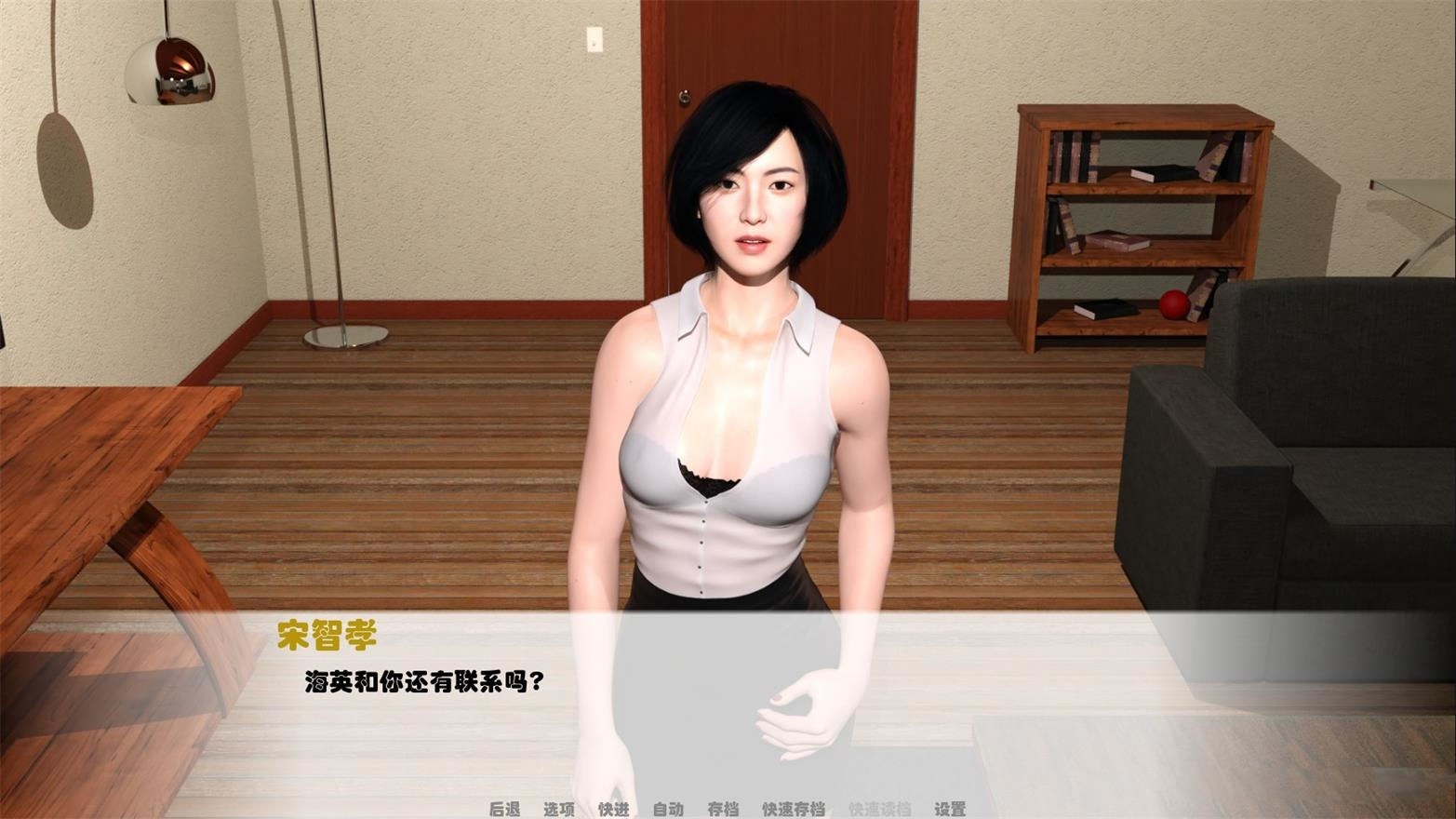 图片[6]-我未来的老婆(My Future Wife) V0.3汉化版+全CG PC+安卓 动态cg-七宝社