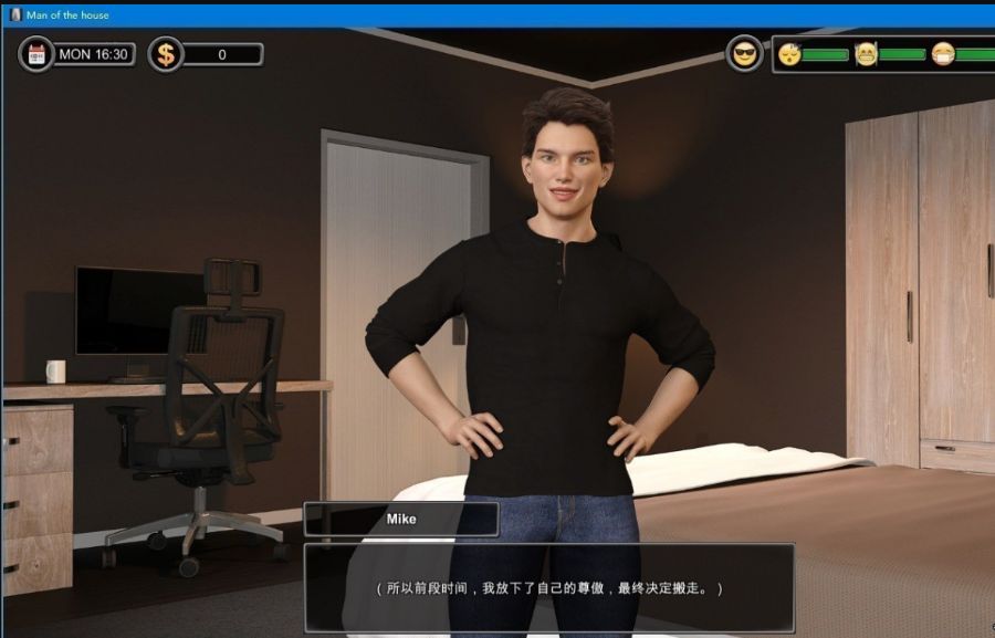 图片[2]-一家之主（Man of the House） V1.02圣诞节大型DLC 官方豪华中文版-七宝社