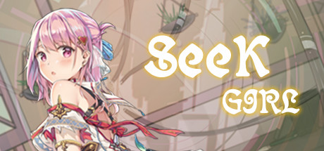 Seek Girl 官方中文免STEAM版+社保补丁全动态收集游戏-七宝社