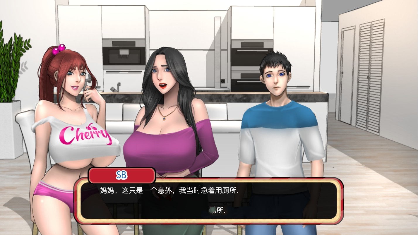 图片[2]-郊区王子（Prince of Suburbia）V0.3精翻汉化版+血缘 PC+安卓-七宝社