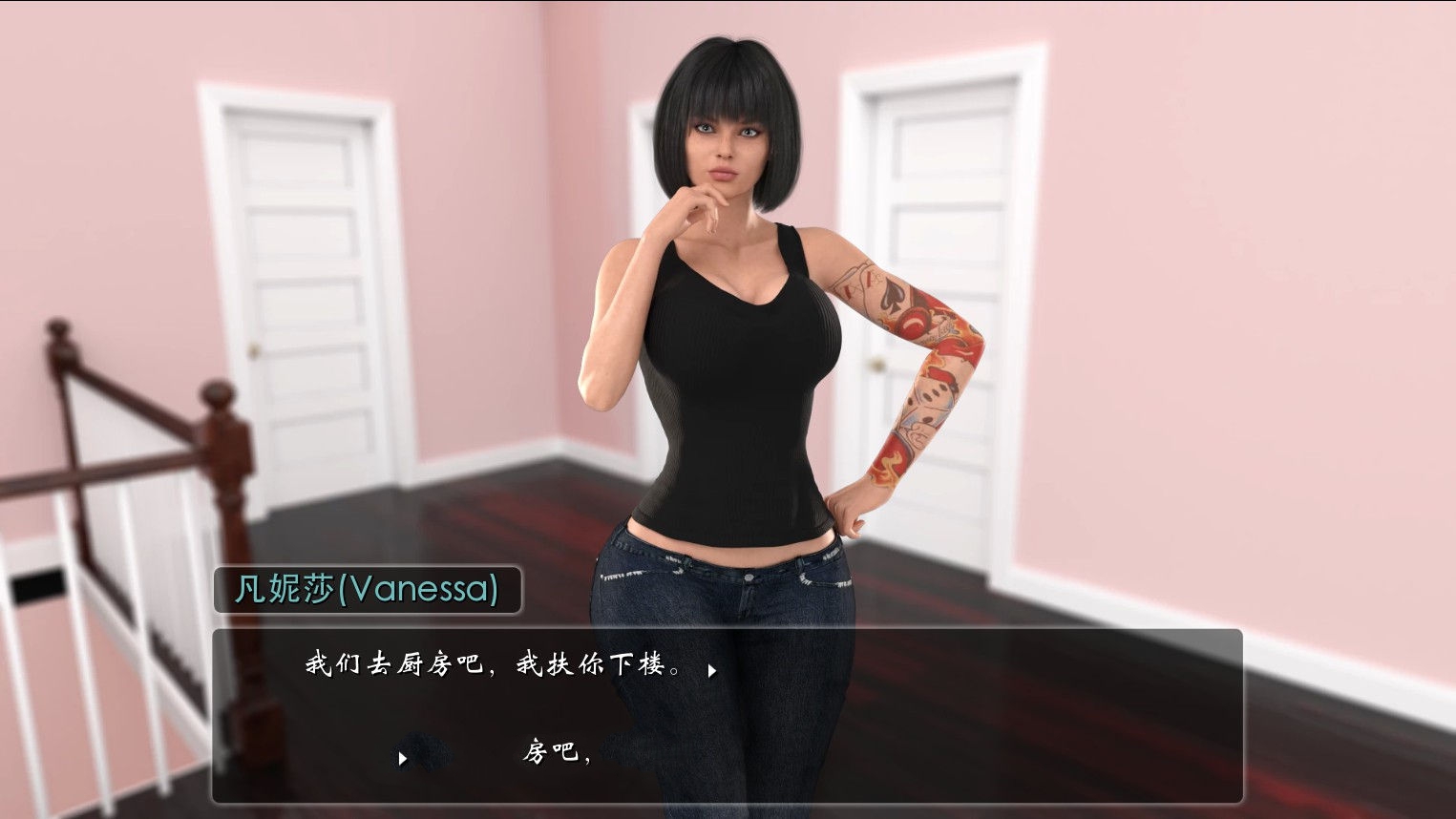 图片[2]-女孩之家(Girl House) V0.6.06 精翻中文汉化版 动态CG+hack-七宝社