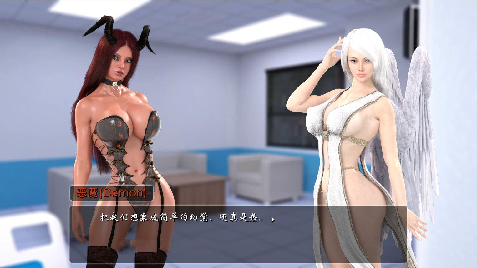 图片[3]-女孩之家(Girl House) V0.6.06 精翻中文汉化版 动态CG+hack-七宝社