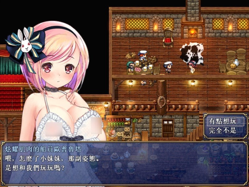 图片[2]-露奈的药店 Ver1.76 精修汉化版+全CG存档+全动画汉化版 RPG神作-七宝社