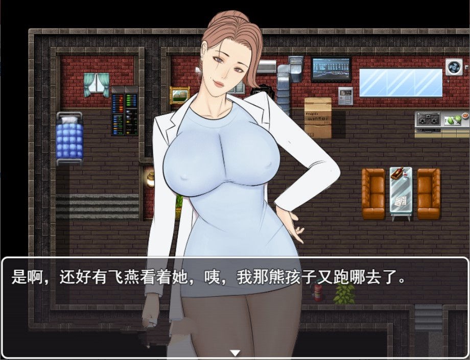 图片[2]-罪恶都市之怪异小镇！本传+外传完整中文版 国产RPG-七宝社