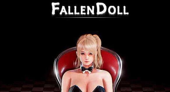 堕落玩偶女1号(Project H Fallen Doll) Ver1.31最终版+动画版&3D互动-七宝社