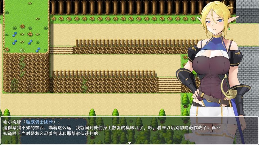 图片[2]-白浊骑士：希尔缇娜 中文汉化版 PC+安卓 国产2D手绘RPG-七宝社