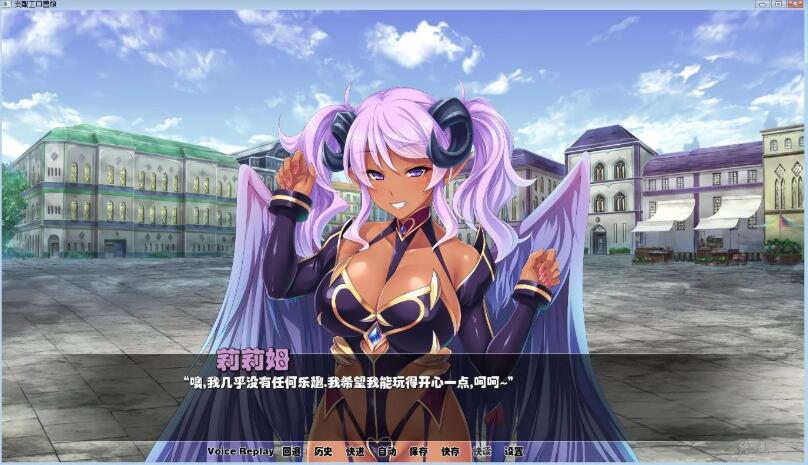 图片[3]-支配兽娘：成为用吊救世的魔物使吧 精修汉化版 PC+安卓&SLG-七宝社