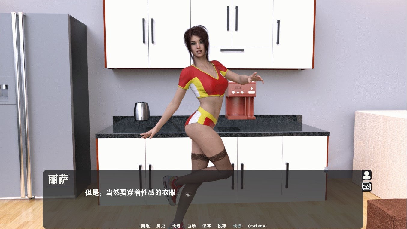 图片[2]-我为丝狂（Pantyhoes） V4.0 精翻中文汉化版 PC+安卓-七宝社