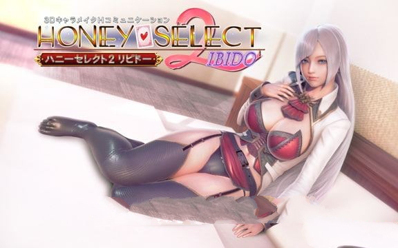 Honey Select2（原欲）！ 完整DL日文版 超高自由度的神作-七宝社