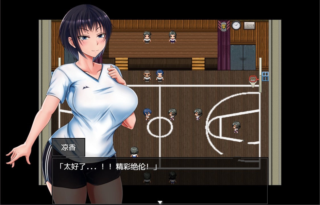 图片[2]-夏天和青梅竹马的NTR故事！V1.04 汉化作弊版+存档+CG-七宝社