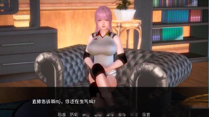 图片[2]-深红玫瑰2（Crimson Roses2） 完结汉化版 PC+安卓 5.3G-七宝社