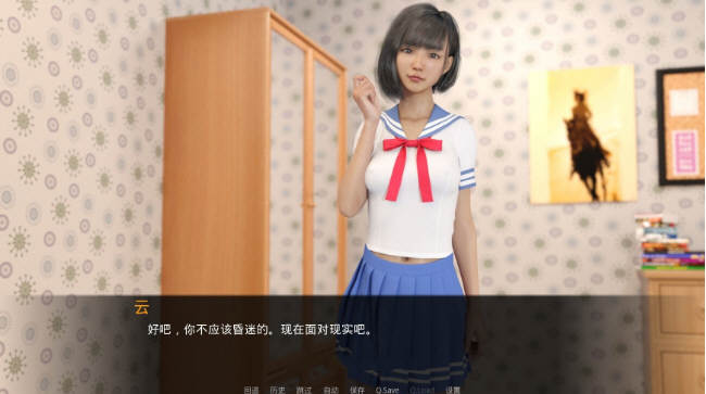 图片[2]-女神的最佳交易 V0.61精翻汉化版 PC+安卓+画廊-七宝社