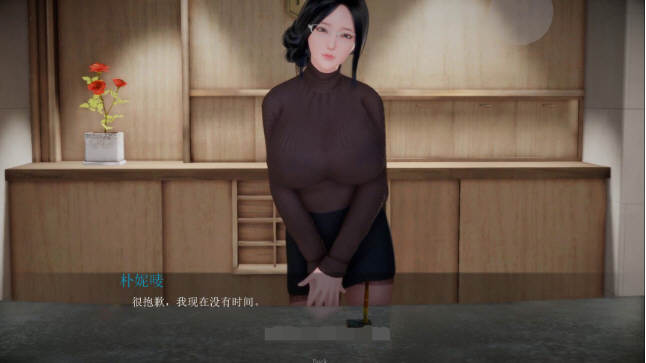 图片[2]-邪恶人生(Evil life) V0.20EX 中文版 PC+安卓（目录CG）-七宝社