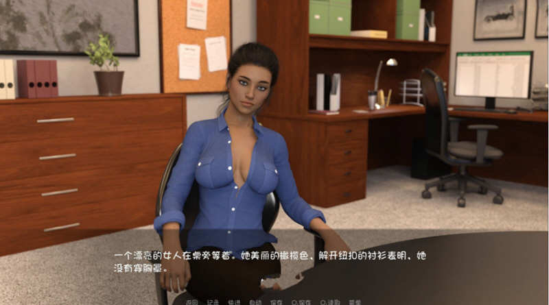 图片[3]-私人教练（Personal-Trainer）V0.10 精翻汉化版 PC+安卓 2G-七宝社