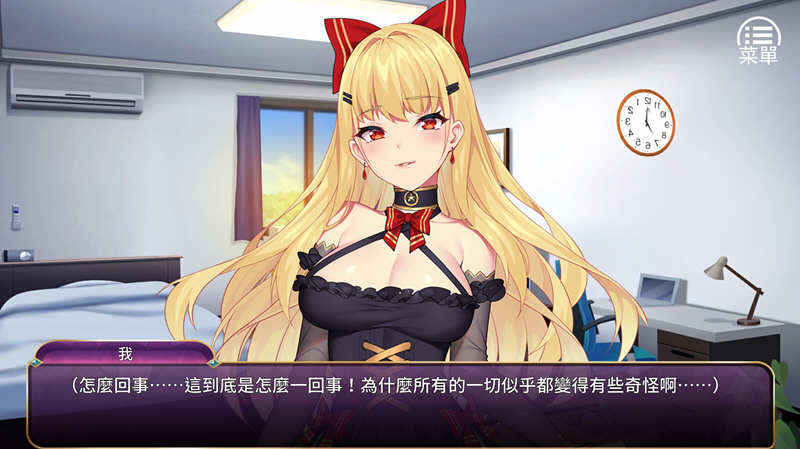 图片[3]-恶魔之少女 V1.06 官方中文版 模拟养成类游戏-七宝社