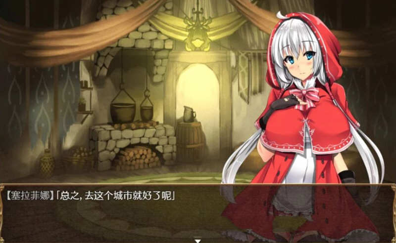 图片[4]-卵之匙 Ver1.04 精修汉化版 PC+安卓+全CG存档 RPG 1G-七宝社