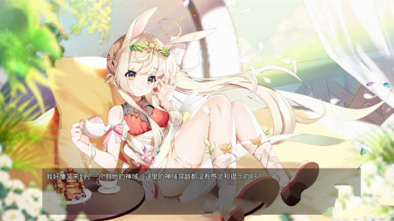 图片[2]-神灵少女（GodGirl）官方中文步兵版 作弊MOD+全CV 1.4G-七宝社