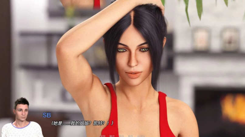 图片[2]-失忆 V5.0B 精翻汉化版 PC+安卓 幸运儿马克新作 9G-七宝社