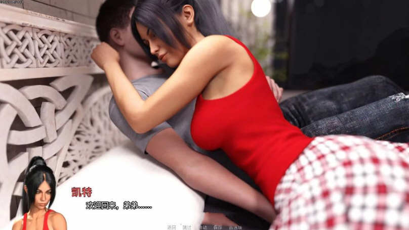 图片[3]-失忆 V5.0B 精翻汉化版 PC+安卓 幸运儿马克新作 9G-七宝社