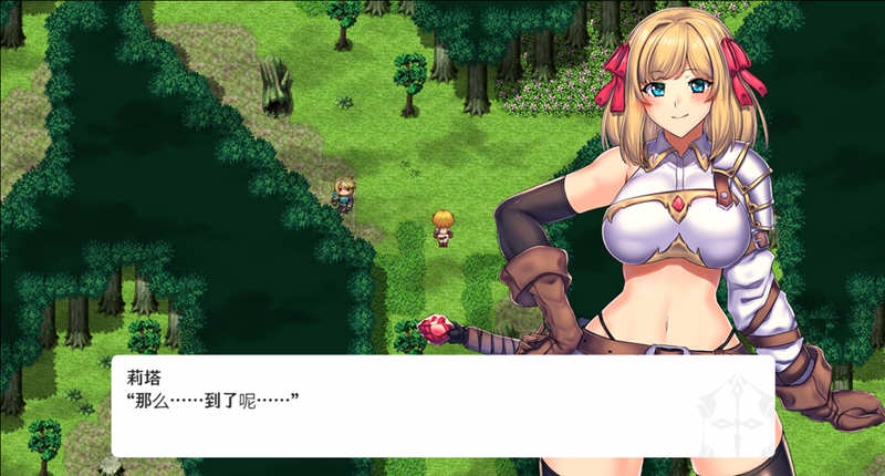 冒险者与王家之血 精翻汉化完结版+CG 爆款RPG 2G-七宝社