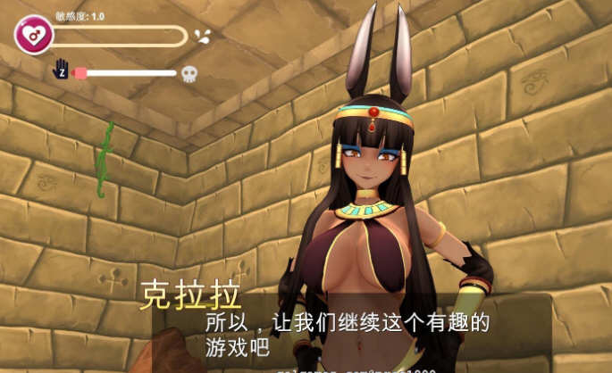 图片[2]-魔物娘3D（魔物娘project）V20 官方中文合集 3D互动游戏-七宝社