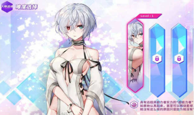 图片[4]-镜花水月 v1.08 官方中文版 作弊更新+CV+全DLC SLG游戏-七宝社