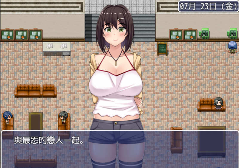 图片[2]-女朋友不按套路出牌 精翻汉化完结版 PC+安卓+全CG RPG游戏 2G-七宝社