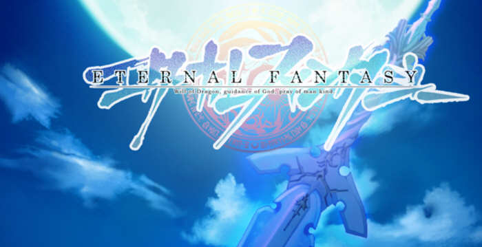 永恒的幻想Eternal Fantasy 官方中文版+DLC特典补丁 RPG游戏-七宝社