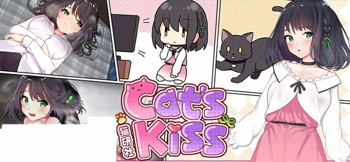 猫研社（Cat’sKiss） STEAM官方中文版 动态养成SLG游戏-七宝社