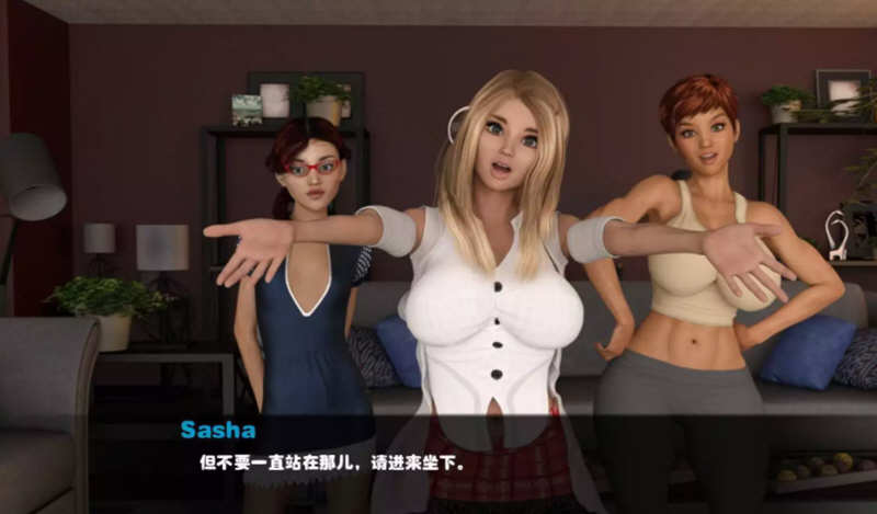 图片[3]-Bastard Girls 重制版 V1.8.8精翻汉化版 + V2.0 英文PC+安卓版 神作更新-七宝社