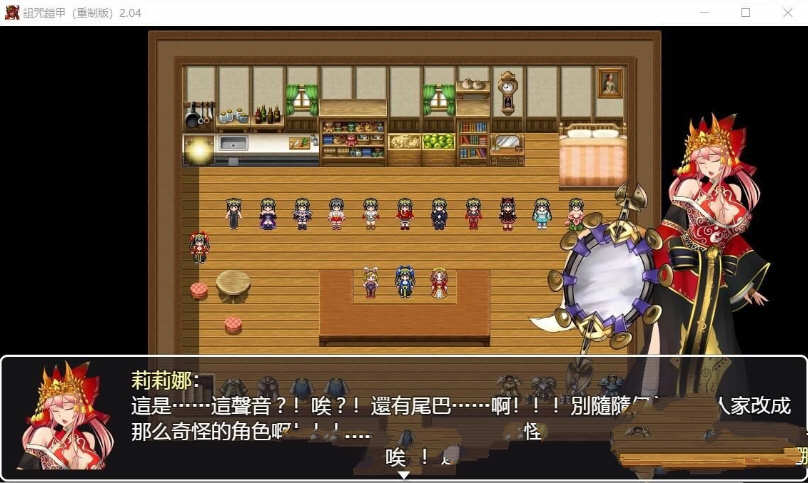 图片[3]-诅咒铠甲 重制版 Ver2.50 全DLC服装步兵版+存档 RPG神作 800M-七宝社