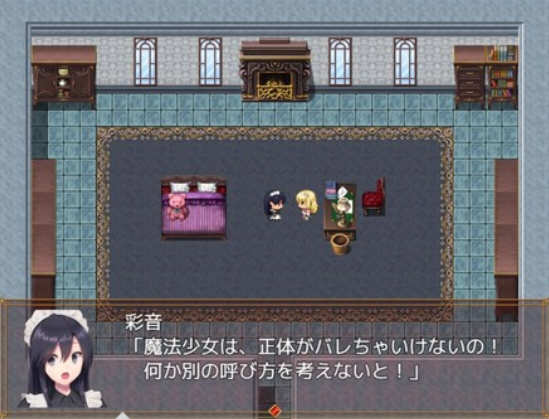 图片[4]-魔法少女诺布尔·劳斯 STEAM官方中文版 PC+安卓+全CG RPG游戏 1.3G-七宝社