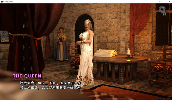 图片[2]-不纯(Tainted) ver0.1.5.1 汉化版 PC+安卓 SLG游戏&新作 2.2G-七宝社