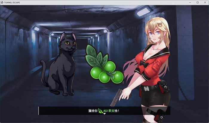 图片[5]-隧道逃生(Tunnel Escape) ver0.9.1A SP 云翻汉化版 探索RPG游戏+CV-七宝社