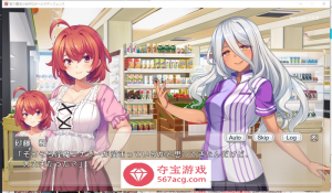 图片[17]-【RPG+SLG/生肉/动态】战斗的魔法少女~少女防卫 V1.06 DL正式版+存档【更新/PC+安卓/2.5G】-七宝社