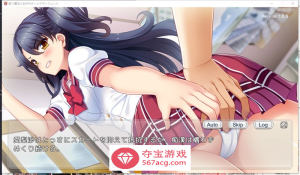 图片[13]-【RPG+SLG/生肉/动态】战斗的魔法少女~少女防卫 V1.06 DL正式版+存档【更新/PC+安卓/2.5G】-七宝社