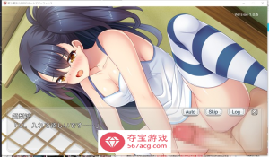 图片[11]-【RPG+SLG/生肉/动态】战斗的魔法少女~少女防卫 V1.06 DL正式版+存档【更新/PC+安卓/2.5G】-七宝社