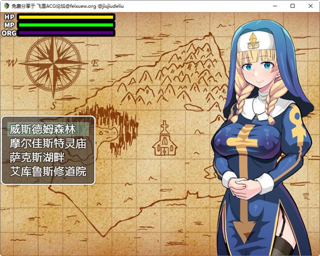 图片[3]-欲望的圣痕:堕入深渊的修女 ver1.0 官方中文版 PC+安卓 RPG游戏 1.1G-七宝社