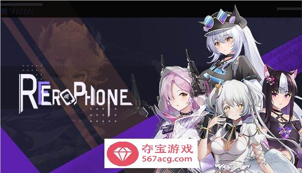 【互动SLG/中文/全动态】色情手机~Erophone:Re 官方中文步兵版【新作/全CV/2G】-七宝社