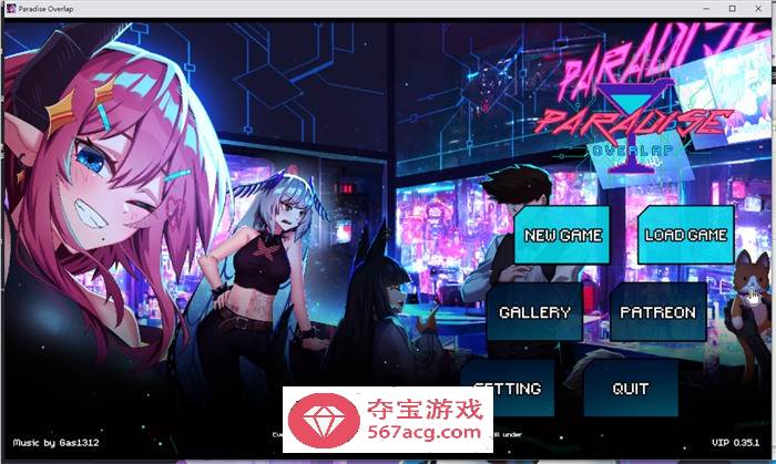 【互动SLG/英文/全动态】调酒师的天堂~Paradise Overlap V0.35.1 最新破解版+全回想【更新/PC+安卓/700M】-七宝社