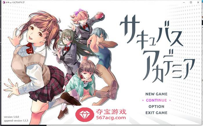 【大型SLG/汉化/全动态】魅魔学院 V1.40+DLC V1.13 AI精翻汉化版+全回想【新汉化/4G】-七宝社