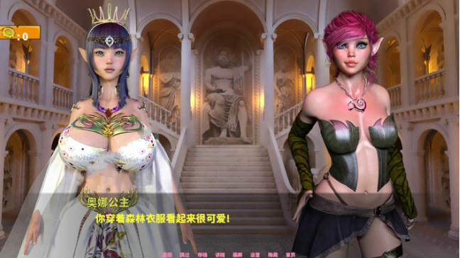 图片[4]-地牢奴隶(Dungeon Slaves) ver0.65 汉化版 PC+安卓 动态SLG游戏 3.9G-七宝社