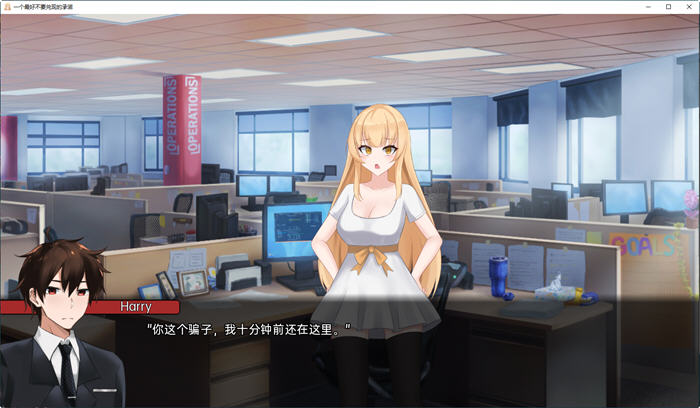 图片[2]-一个不要忘记的承诺 ver0.9.3 汉化版 PC+安卓 日系SLG游戏 3.8G-七宝社